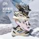 Li Ning children's shoes plus velvet sneakers and cotton shoes