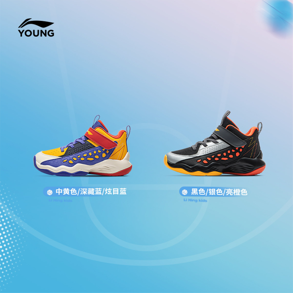 图 5