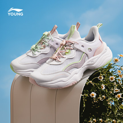 李宁女孩运动鞋轻便软底春夏款女童鞋儿童中大童青少年鞋子老爹鞋