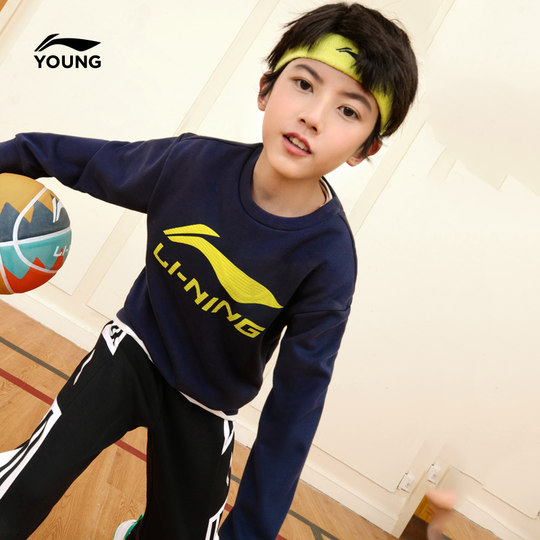 李宁儿童加绒卫衣2025新款冬季男童装女衣服青少年女童中大童冬装