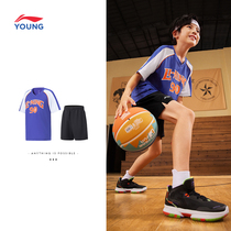 Li Ning speed dry basketball suit suit kids new boy clothes CUHK child elementary school kids summer summer summer clothes sports summer clothes