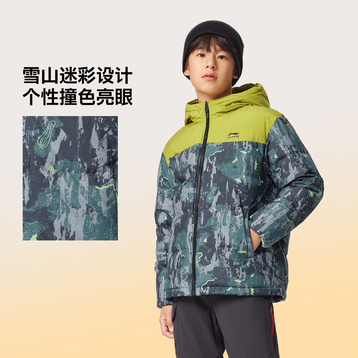 图 3