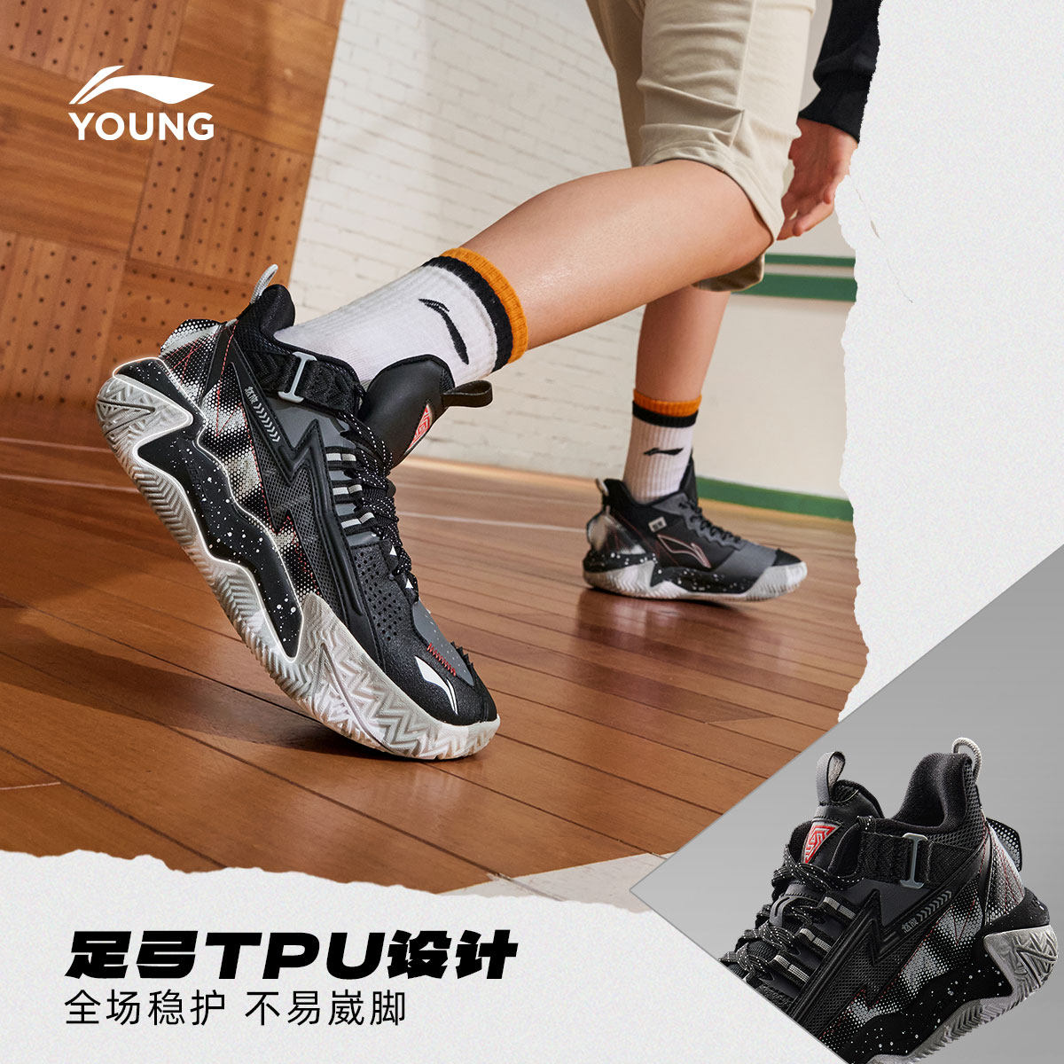 李宁儿童专业篮球鞋怒放少儿专用青少年男童鞋中大童运动鞋训练鞋,淘宝优惠券,粉丝福利购,淘宝优惠卷