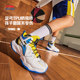 Li Ning Children's Professional Basketball Shoes Training Shoes