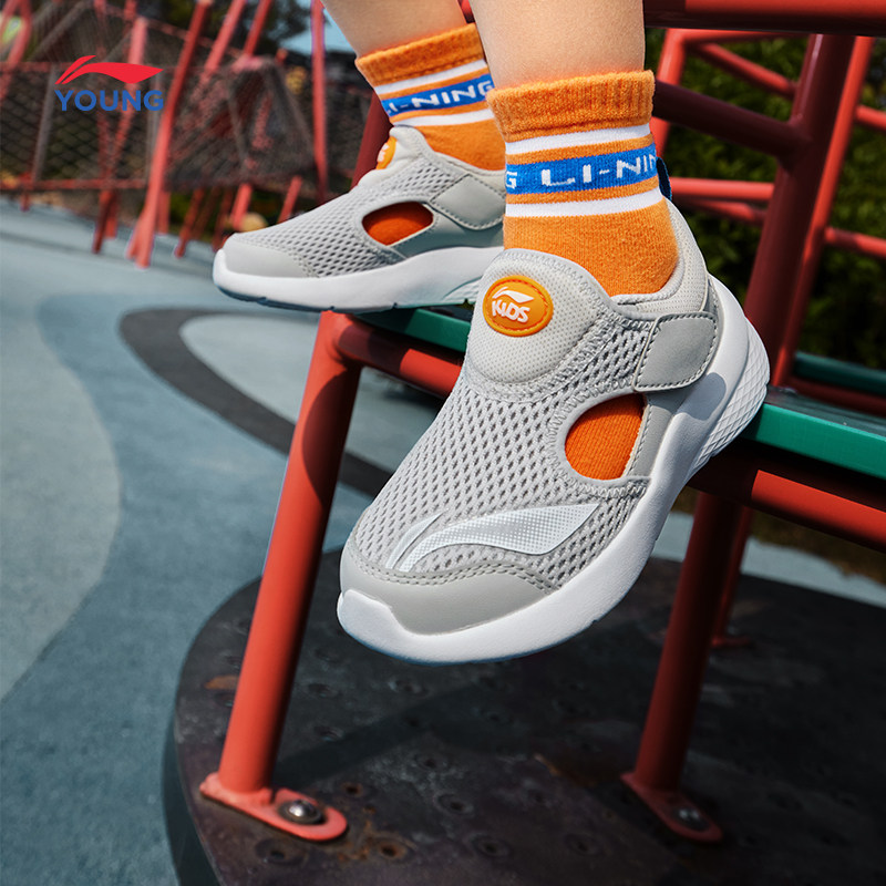 李宁男童鞋女童包头凉鞋2023运动鞋 liningkids凉鞋