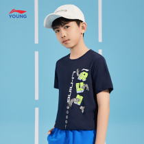 Li Ning Childrens Clothing Short Sleeve Running T-shirt Male Large Boy New Official Web Running Summer Round Collar Reflective Sportswear