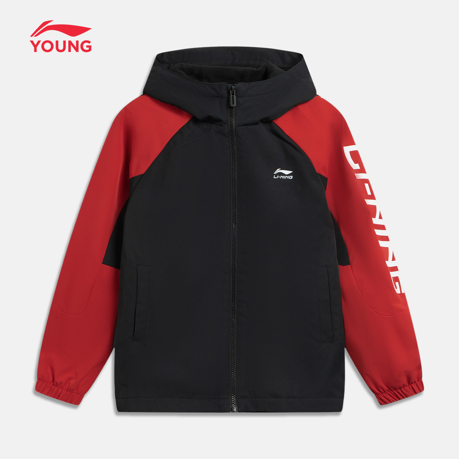 李宁儿童加绒风衣外套防泼水衣服2025新款秋冬款男童女中大童冬装,淘宝优惠券,粉丝福利购,淘宝优惠卷
