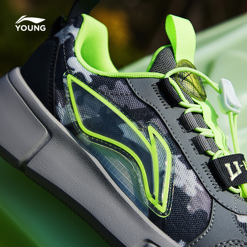 李宁2023新款男童中大童板鞋运动鞋 liningkids运动鞋