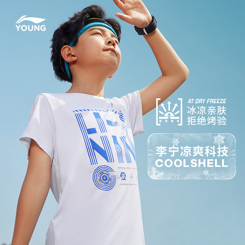  liningkidsT恤