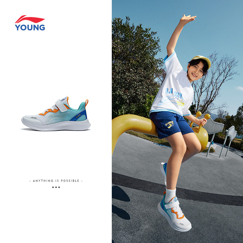 李宁2023新款网面透气网鞋夏季童鞋 liningkids运动鞋