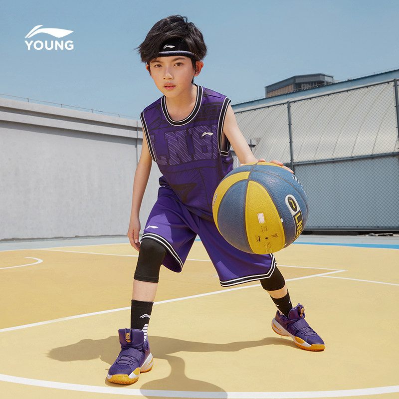 凑单121.67【李宁】夏季篮球服套装