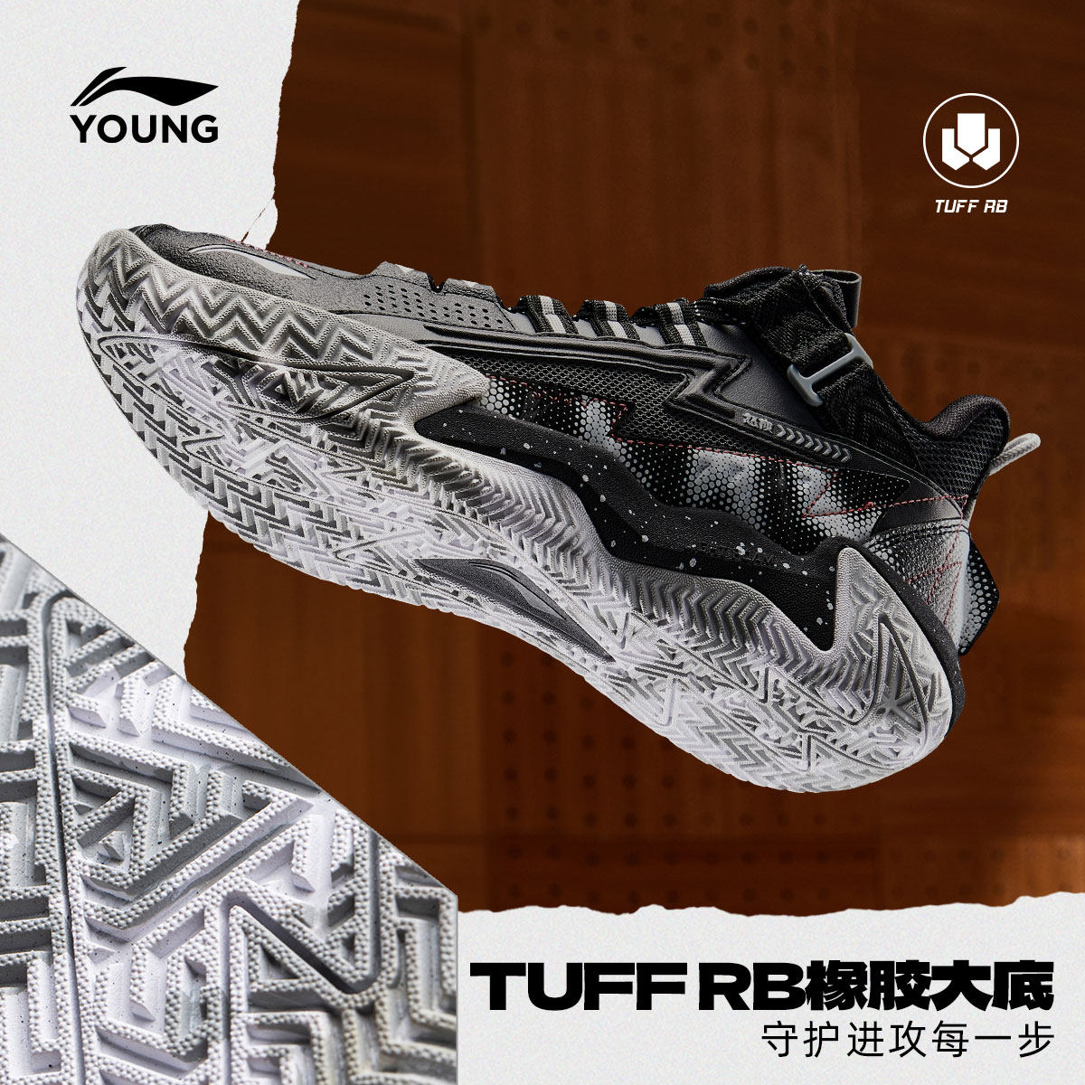 李宁儿童专业篮球鞋怒放少儿专用青少年男童鞋中大童运动鞋训练鞋,淘宝优惠券,粉丝福利购,淘宝优惠卷