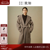 38 snatched first share) To the knowledge of the Lian Hat Fur Coat Female Autumn Winter Wool bifacial the great coat and long fashion temperament