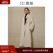 To know ZHIZHI colorful green order Jinlian Hall Maos great coat girl early spring senior sensation Ji Temperament Long Australian Mao