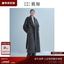 To know ZHIZHI ten drum coat jacket female winter senior hairy? combi suri lamb hair fashion temperament