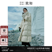 (Getty) To know ZHIZHI Down jacket Womens winter white goose down long style imported cotton sensation