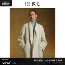 (Grids) To know ZHIZHI Mao great coat of women coat winter advanced short paragraphs _ Peru Suri camel hair