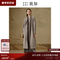 To know ZHIZHI pearl jade tassel a grain button coat jacket woman 2023 Winter new senior-Sheep Mao