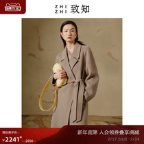 To know ZHIZHI purple jade flute double face big coat jacket woman 2023 Winter new pop-wool alpaca