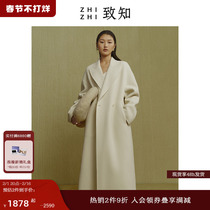 To know ZHIZHI is full of bifacial coat of coat ladies 2023 Winter new combi beautiful Norwool