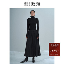 (Gots) To know ZHIZHI Fall Liandress Skirt Woman Superior Sense Lukewarm Black Knit Dress Fashion Temperament