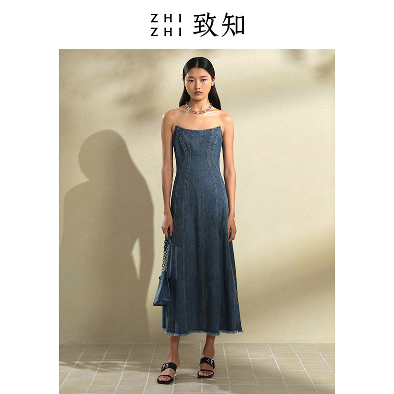  致知服饰连衣裙