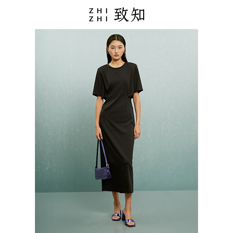  致知服饰连衣裙