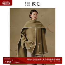 Front 4h straight down) Zhihe Return Song DOUBLE FACE Coat Jacket Woman 23 Winter New Leisure Australia Mao