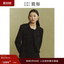 To know ZHIZHI Snoop Spring Makes Little Fragrant Wind Coats Women 2023 Winter New Small Round Collar Natural Shoulder Short