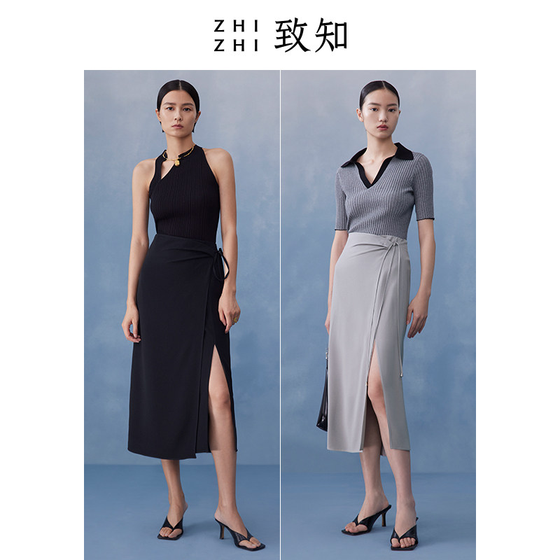 致知zhizhi【风铃裙】半身裙2022夏季 致知服饰半身裙