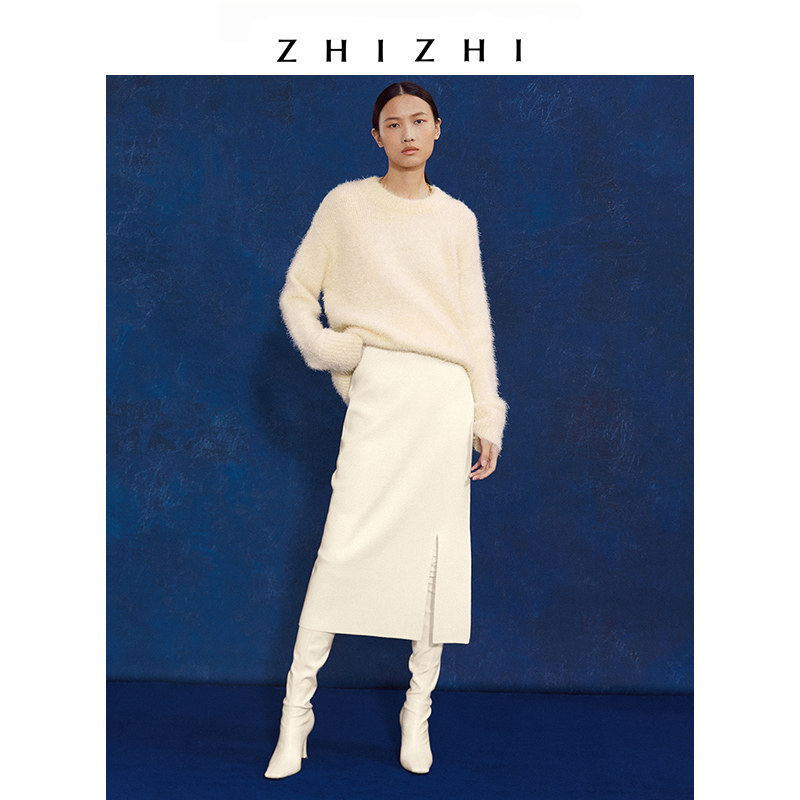 zhizhi致知一雨金针织2021半身裙 致知服饰半身裙