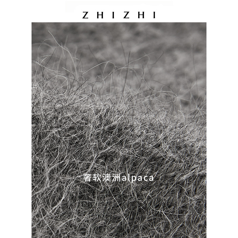 zhizhi致知花冻软糯系2021年风毛衣 致知服饰毛针织衫