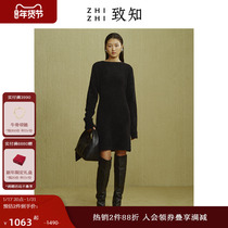 To know ZHIZHI white snow word (white porcelain dress) one-piece dress woman 2023 Winter new body of a young alpaca