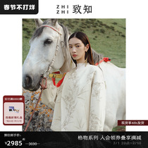 (GetThings) To know ZHIZHI short fur coat female autumn winter new heavy pound double face printing new Chinese white