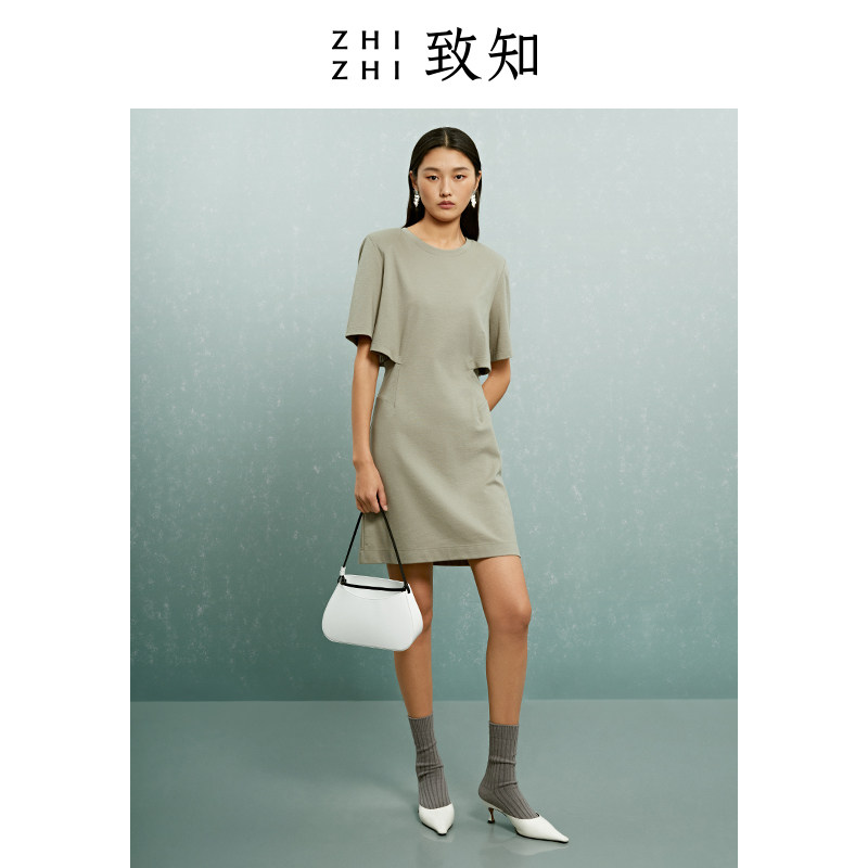  致知服饰连衣裙