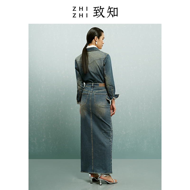 致知zhizhi御阶行牛仔裙2023长裙 致知服饰半身裙