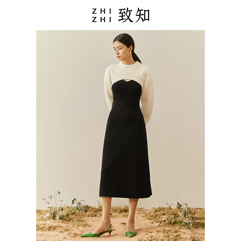 zhizhi致知渭城曲2022秋冬织半身裙 致知服饰半身裙