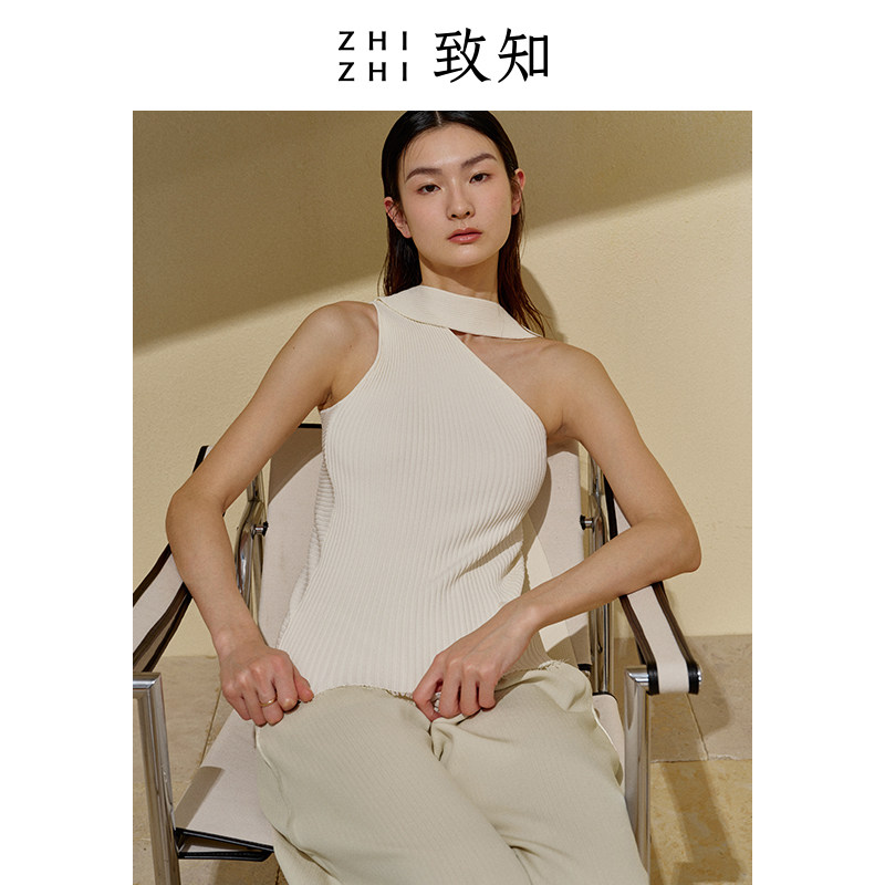  致知服饰背心吊带