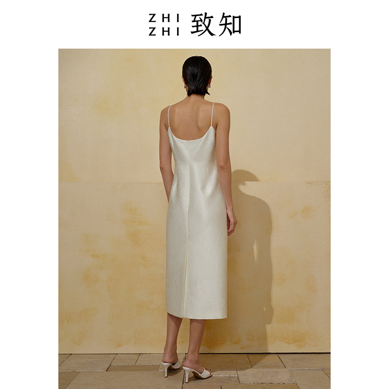  致知服饰连衣裙