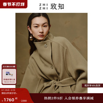 To know ZHIZHI kiosk day twilight and dresses 2023 Winter new small sub-face wool shepherd wool