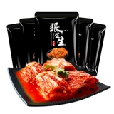 张生生 Пряная капуста корейская кимчи аутентичная пряная капуста корейская маринованная овощная сумка в северо -востоке бездайки доставки