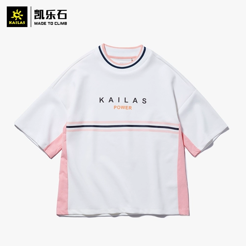 Kailas Kaile Stone Outdoor Sports Women's Women's Logo Cultural Ship T -Fork KG207249