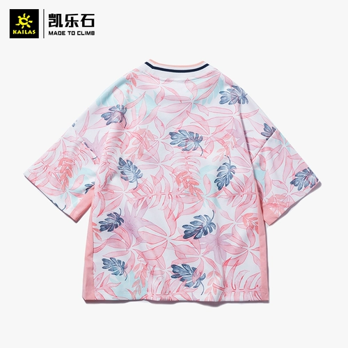Kailas Kaile Stone Outdoor Sports Women's Women's Logo Cultural Ship T -Fork KG207249
