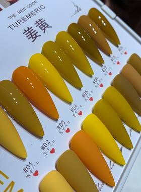 指甲油胶姜黄色美甲一笔上色