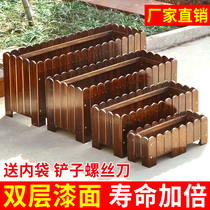 Embalming wood flower case carbonated solid wood flowerpots Outdoor flower trough Courtyard Planting Box Large rectangular Balcony Species Vegetable Basin