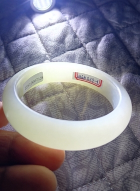 天然新疆和田玉手镯玉质细腻实拍保真冰底老坑玉镯57mm女款带证书