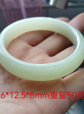 天然和田玉新疆若羌老坑黄口料手镯渐变色黄玉镯子56mm女款带证书