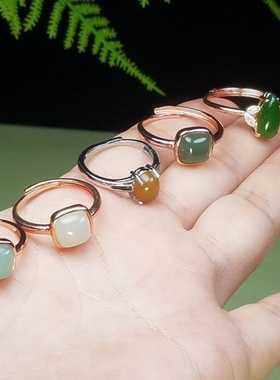 天然925镶嵌碧玉戒指玫瑰金色