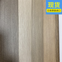 Japanese wallpaper Japanese style minimalist wood grain wall paper grey wood grain white maple wood grain light grey wood grain original wood color spot