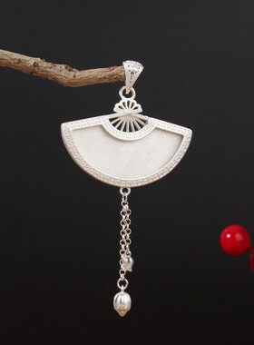 蝴蝶吊坠镶嵌铃铛绣亚银空托苗银贵州民族风老绣手工项坠配件批发